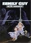 Family Guy - Blue Harvest Special Edition (w/ limited-edition collectibles)