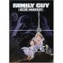 Family Guy - Blue Harvest Special Edition (w/ limited-edition collectibles)