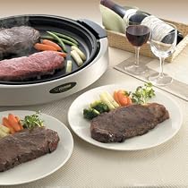 Zojirushi Gourmet Sizzler