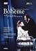 DVD : Puccini, Giacomo - La Bohème