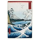 Utagawa Hiroshige (Wave Off Satta Coast) Art Poster Print - 11x17