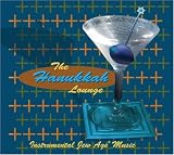The Hanukkah Lounge