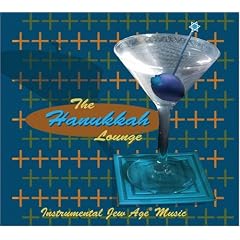The Hanukkah Lounge