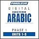 Arabic (East) Phase 1, Unit 01-05: Learn to Speak and Understand Eastern Arabic with Pimsleur Language Programs