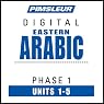 H&ouml;rbuch Arabic (East) Phase 1, Unit 01-05: Learn to Speak and Understand Eastern Arabic with Pimsleur Language Programs