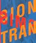 Transmission