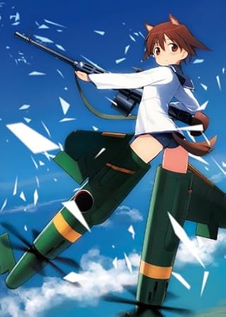 島田フミカネ ART WORKS OF STRIKE WITCHES