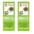 紀文 調整豆乳 ２００ｍｌ  ６０本入（３０本入×２）常温保存可能