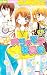 極上!! めちゃモテ委員長 12 (ちゃおフラワーコミックス)