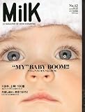 MilK 2010年5月号