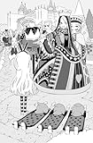 新訳 ふしぎの国のアリス (角川つばさ文庫)-