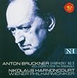 Symphonie N�5