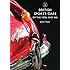 British Sports Cars of the 1950s and '60s (Shire Library)