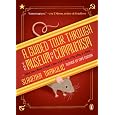 Detalles del producto