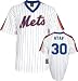 Nolan Ryan Majestic Cooperstown Throwback Pinstripe New York Mets Jersey - Large