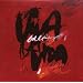 Viva La Vida (2-track single)