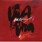 Viva La Vida