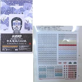 ���yKEIO�z�����d�S�I���W�i�������d�S5000�n �C���X�^���g���^�����O�E�t�B�����V�[���W�I�}�g���b�N�X �S���͌^ N�Q�[�W 120129