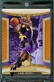 2006-07 Upper Deck Hardcourt #45 Kobe Bryant Los Angeles Lakers Basketball Card - Mint Condition - In Protective Display Case