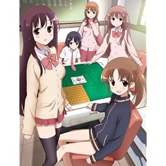 咲－Saki－ 阿知賀編 episode of side－A 第一局 [Blu-ray]