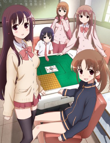 咲－Saki－ 阿知賀編 episode of side－A 第一局 [Blu-ray]