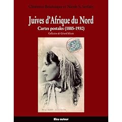 Juives d'Afrique du Nord : Cartes postales (1885-1930)