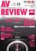 AV REVIEW (レビュー) 2009年 11月号 [雑誌]