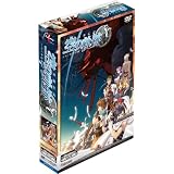 英雄伝説 空の軌跡SC