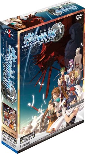 英雄伝説 空の軌跡SC