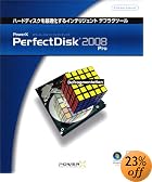 PowerX PerfectDisk 2008 Pro