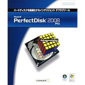 PowerX PerfectDisk 2008 Pro