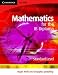 Mathematics for the IB Diploma Standard Level (Maths for the IB Diploma)