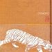 Ask for Tiger Ask for Tiger