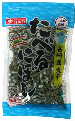 白ゆり 長崎産煮干 たべるにぼし 50g×20個