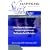 Shift Happens: The New Age Of Bank Marketing: How Changing Lifestyles And Customer Experience Are Challenging Bank Marketers