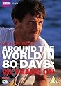 Around The World In 80 Days - 20 Years Later [DVD] [2009]