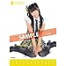 中村　麻里子 [2012 ポスタータイプカレンダー]