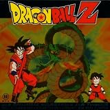 Dragon Ball Z [SOUNDTRACK]