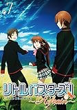 Image de Little Busters Refrain 7 [Blu-ray]