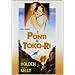 I Ponti Di Toko-Ri