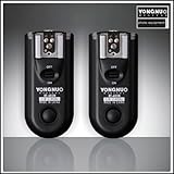 Yongnuo RF-603 N1 2.4GHz Wireless Flash Trigger/Wireless Shutter Release Tranceiver Kit for Nikon D1/D2/D3/D200/D300/D700