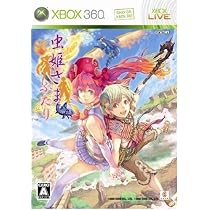 虫姫さまふたり Ver 1.5 初回限定版(「アレンジCD」同梱)(初回生産分:「虫姫さまふたり Ver1.01 ダウンロードカード」同梱)