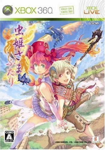 虫姫さまふたり Ver 1.5 初回限定版(「アレンジCD」同梱)(初回生産分:「虫姫さまふたり Ver1.01 ダウンロードカード」同梱)