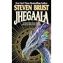 Jhegaala (Vlad Taltos) (Vlad Taltos Series)