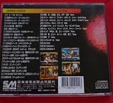 The King of Fighters '95