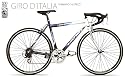 Giro D'Italia 53cm 14 Speed Light Aluminium Race Bike