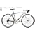 Giro D'Italia 59cm 14 Speed Light Aluminium Race Bike