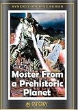 Monster From A Prehistoric Planet (1967)