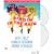 Singin' in the Rain (Two-Disc Special Edition)