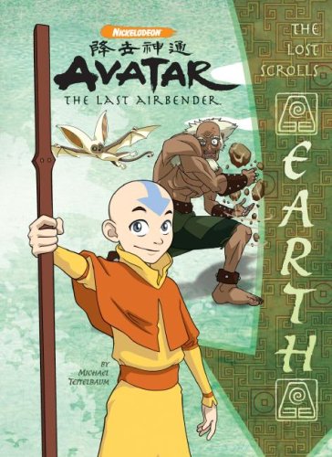 Airbender
